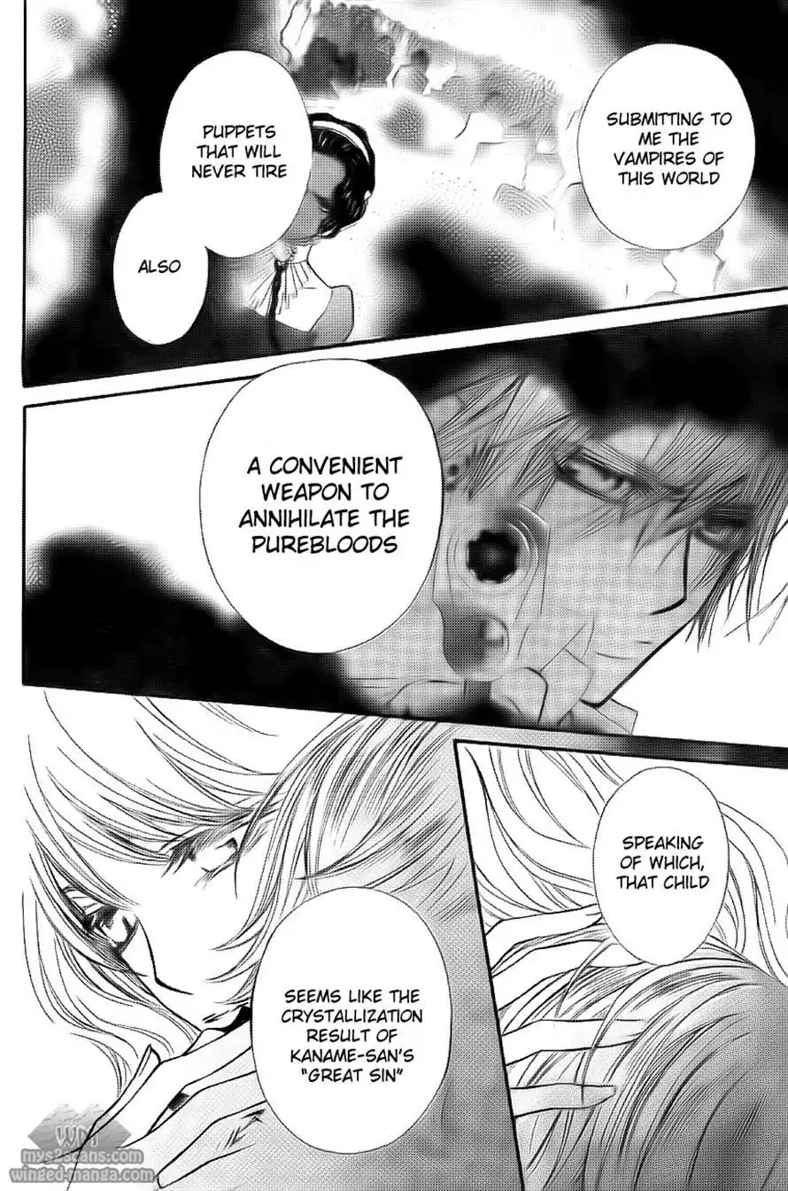 Vampire Knight Chapter 78 30